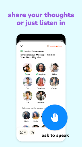 Clubhouse screenshot