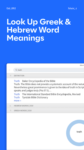 Logos: Deep Bible Study screenshot