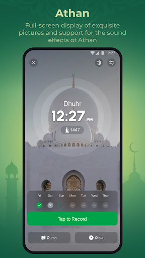 WeMuslim: Athan, Qibla&Quran screenshot