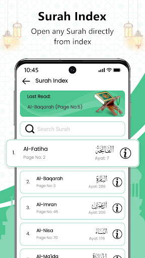 Al Quran - Read Quran Offline screenshot