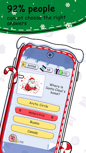 Trivia Questions - Word Quiz screenshot