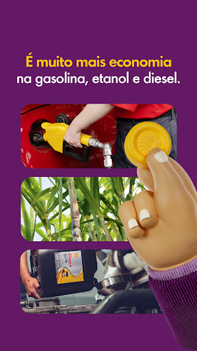 Shell Box screenshot