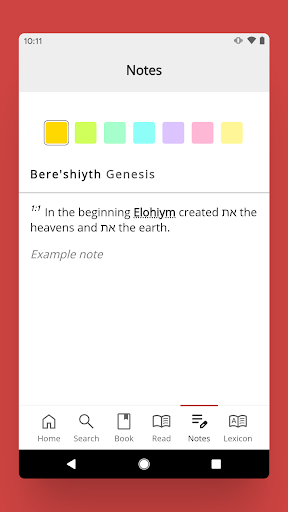The Cepher screenshot