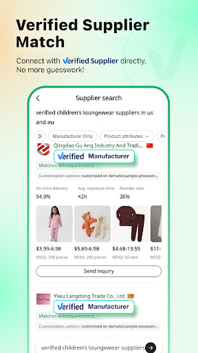 Accio: Alibaba AI Agent screenshot