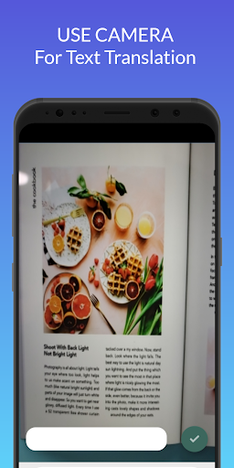 aTranslator - Text & Voice screenshot