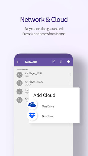 KMPlayer - All Video Player screenshot