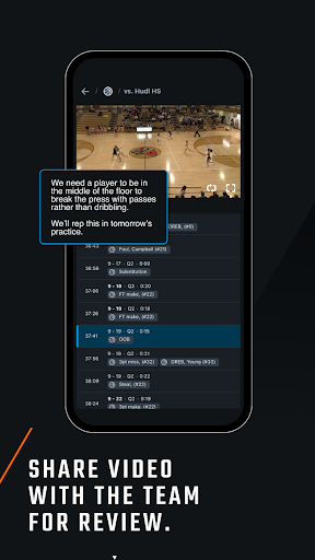Hudl screenshot