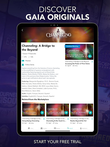 Gaia: Streaming Consciousness screenshot