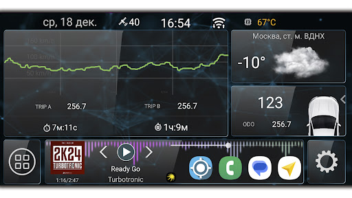CL Theme C1 screenshot