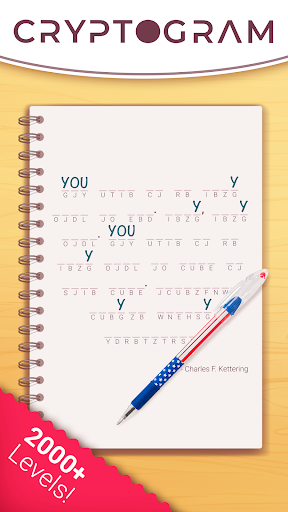 Cryptogram - Word Brain Puzzle screenshot