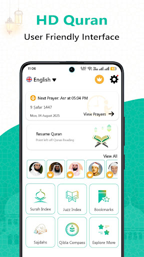 Holy Quran - Offline Quran MP3 screenshot