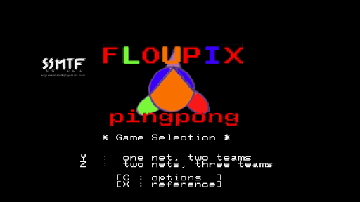 YabaSanshiro 2 Pro screenshot