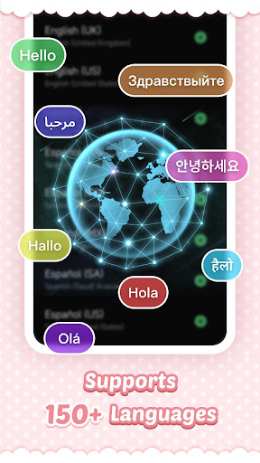 Pink Cute Hippo Theme screenshot