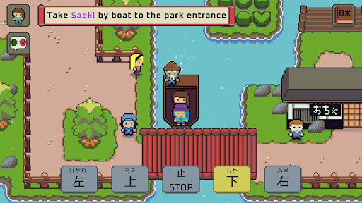 Wagotabi: Learn Japanese screenshot