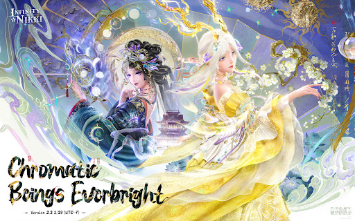 Infinity Nikki screenshot