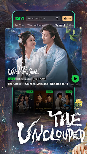 iQIYI - Drama, Anime, Show screenshot