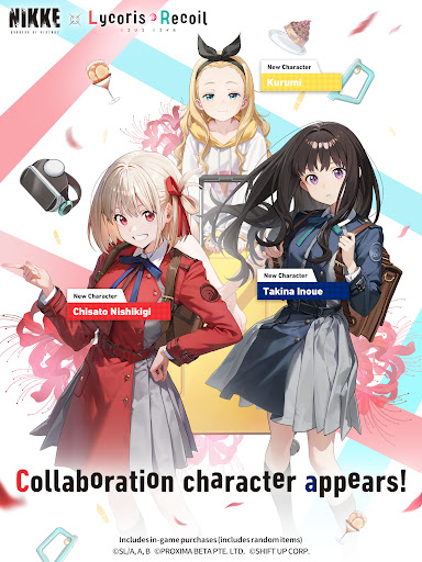 GODDESS OF VICTORY: NIKKE screenshot