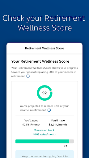 Principal® screenshot