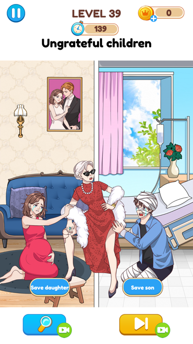 Annoying Puzzle Game screenshot