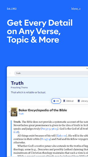 Logos: Deep Bible Study screenshot