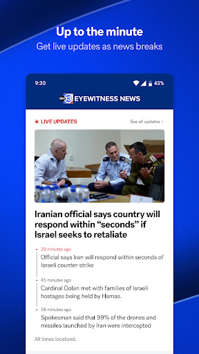 ABC13 Houston screenshot