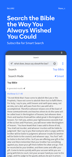 Logos: Deep Bible Study screenshot