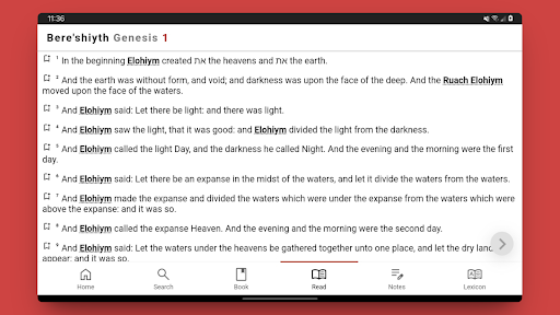 The Cepher screenshot