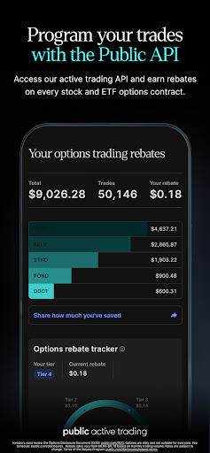 Public – Stocks and Options screenshot