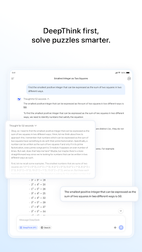 DeepSeek - AI Assistant screenshot