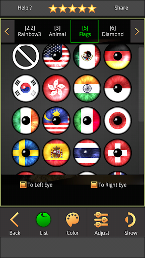 FoxEyes - Change Eye Color screenshot