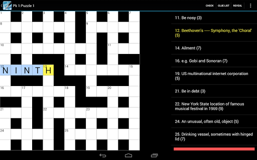 Crossword screenshot