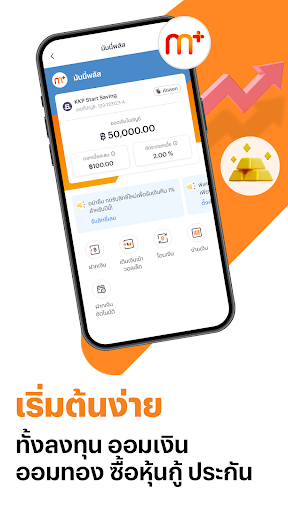 TrueMoney - Pay & Earn Coins screenshot
