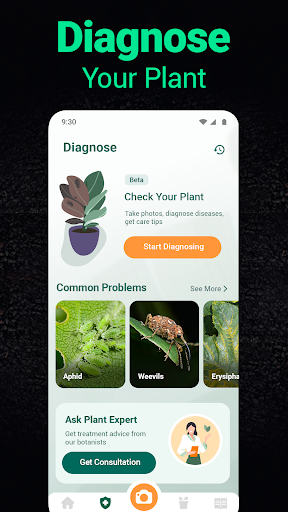 Plantum - Plant Identifier screenshot