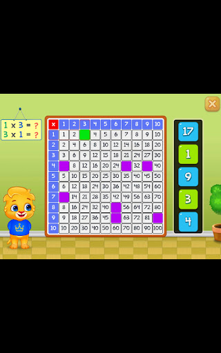 Kids Multiplication Math Games screenshot