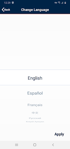 HHAeXchange screenshot