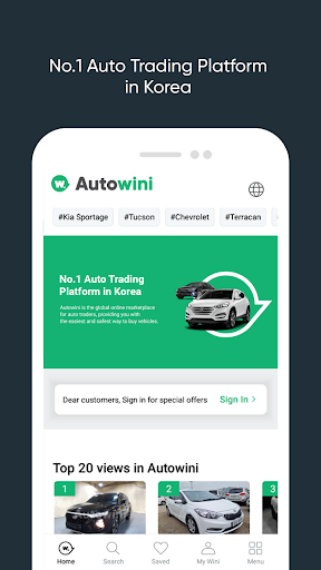Autowini screenshot