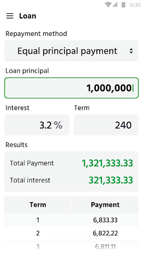 Calculator: Simple Calculator screenshot