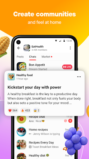 Online chat, calls - Gem Space screenshot