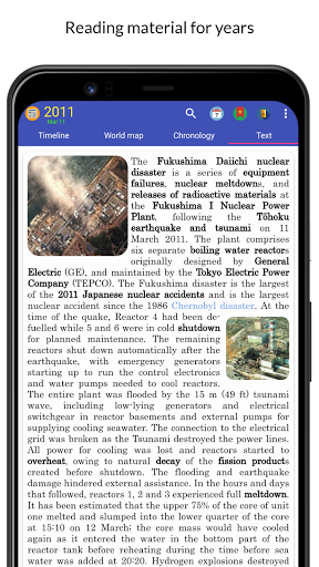 World History Atlas screenshot