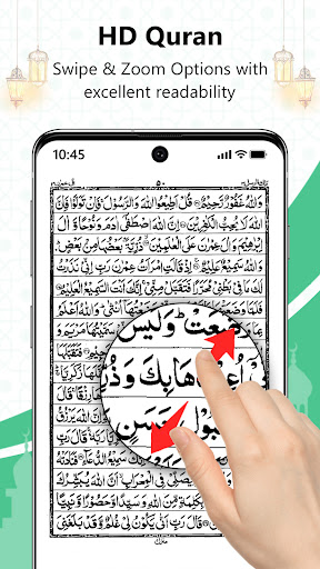Al Quran - Read Quran Offline screenshot