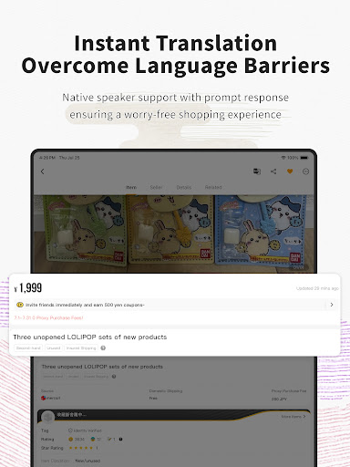 Doorzo - Japan proxy services screenshot
