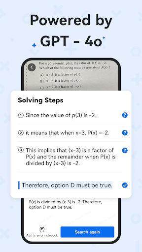 Quiz AI: AI Homework Helper screenshot