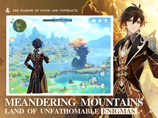 Genshin Impact · Cloud screenshot