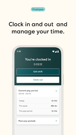 Gusto Mobile screenshot