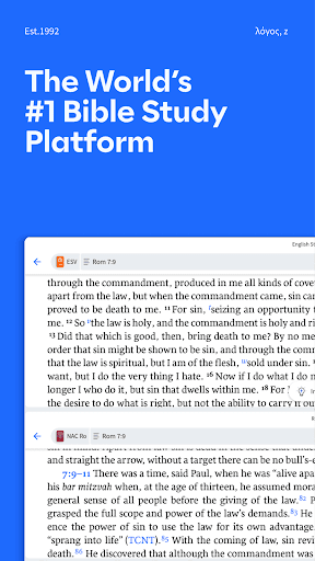 Logos: Deep Bible Study screenshot