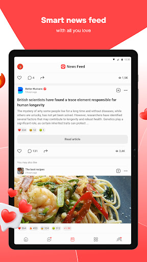 Online chat, calls - Gem Space screenshot
