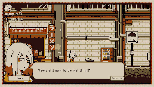 Refind Self screenshot