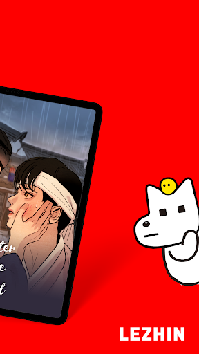Lezhin Comics - Daily Releases screenshot