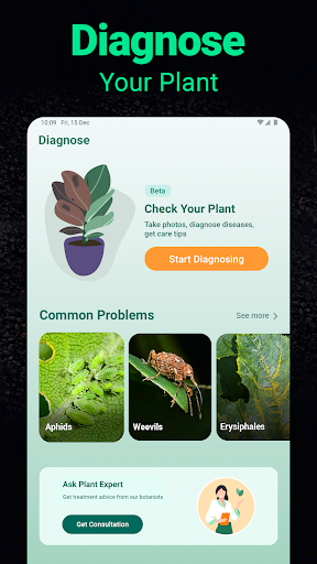 Plantum - Plant Identifier screenshot