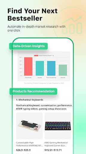 Accio: Alibaba AI Agent screenshot